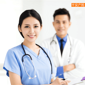 短期综合意外险
