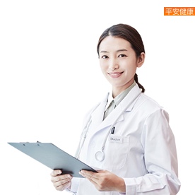 医疗险精选