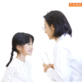 爱满分少儿疾病险