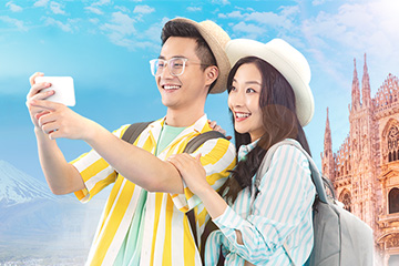 平安24·境外旅行险