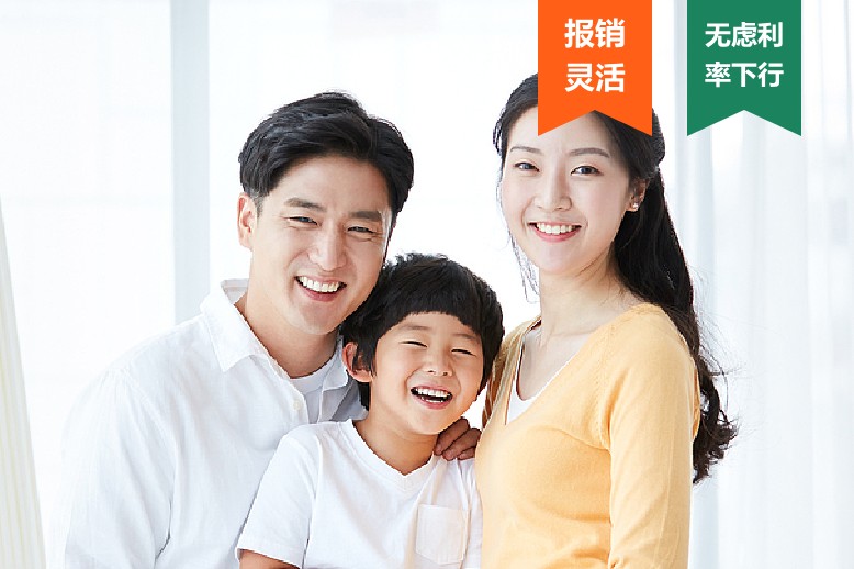 平安岁月长安·特点疾病保险