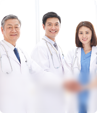 平安e生安心长期中端医疗2.0