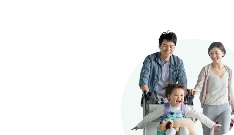 平安行·出行安全守护计划