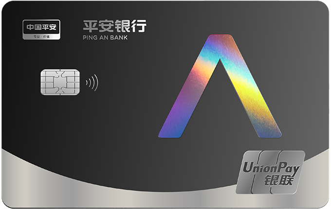悦享白金卡享338新户活动；百变好礼月月享；积分超值兑