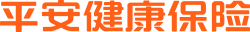 平安健康保险底部logo