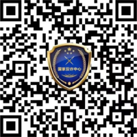 National Anti-Fraud Center